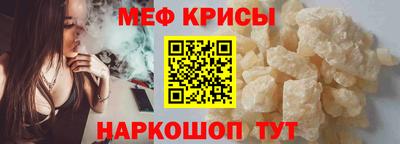 кокаин VHQ Ирбит