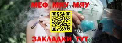 молекула духа Изобильный