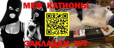 кокаин VHQ Ирбит