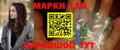 кокаин VHQ Ирбит