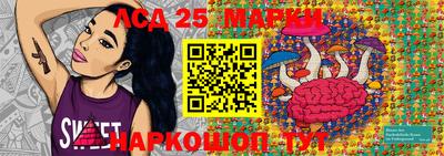 кокаин VHQ Ирбит