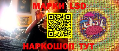 молекула духа Изобильный
