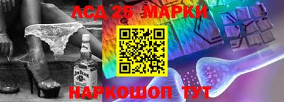 кокаин VHQ Ирбит