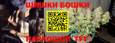 герыч Ипатово