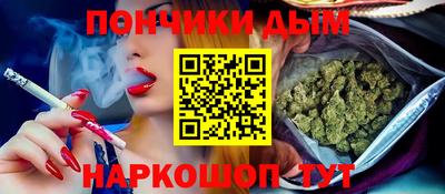 молекула духа Изобильный