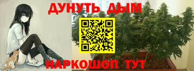 кокаин VHQ Ирбит