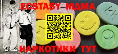 кокаин VHQ Ирбит