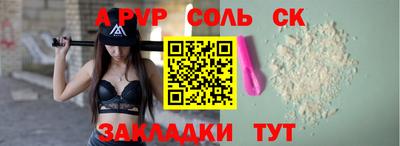 кокаин VHQ Ирбит