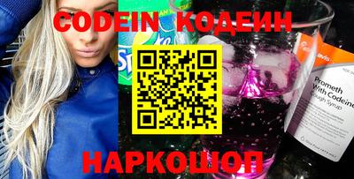 кокаин VHQ Ирбит