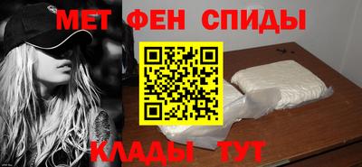 кокаин VHQ Ирбит