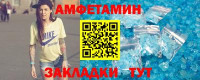 кокаин VHQ Ирбит