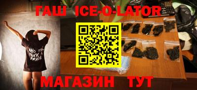 кокаин VHQ Ирбит