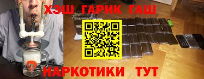 молекула духа Изобильный