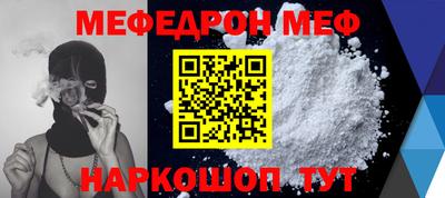 кокаин VHQ Ирбит