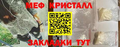 герыч Ипатово
